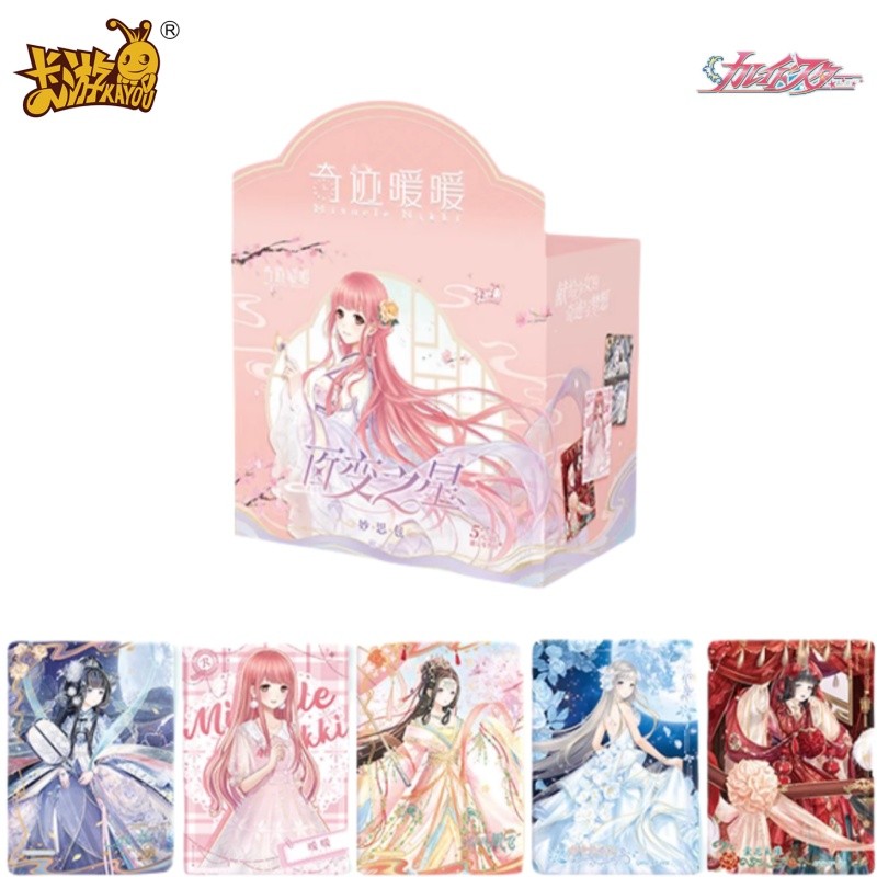 KAYOU Genuine Miracle Nikki Cards Change Star Wonderful Thoughts Pack Rare BP Dream Love Card Anime