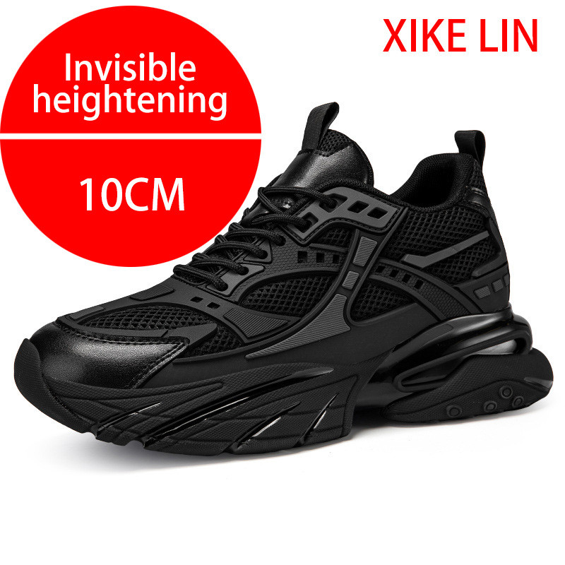Men's Casual Shoes Breathable Mesh Design Thick soled Men's Sport Shoes Trendy Dad Shoes with
