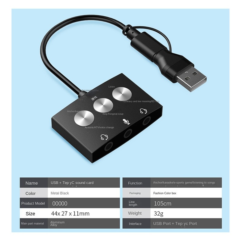 L98A-Type-C Sound Card Live Game K Song Listening Song USB To Audio 3.5Mm Multi-Sound Effects