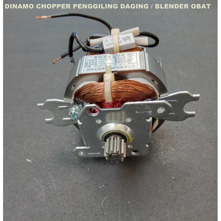 Cuculemon - Dinamo Chopper Penggiling Daging / Blender Obat Peralatan