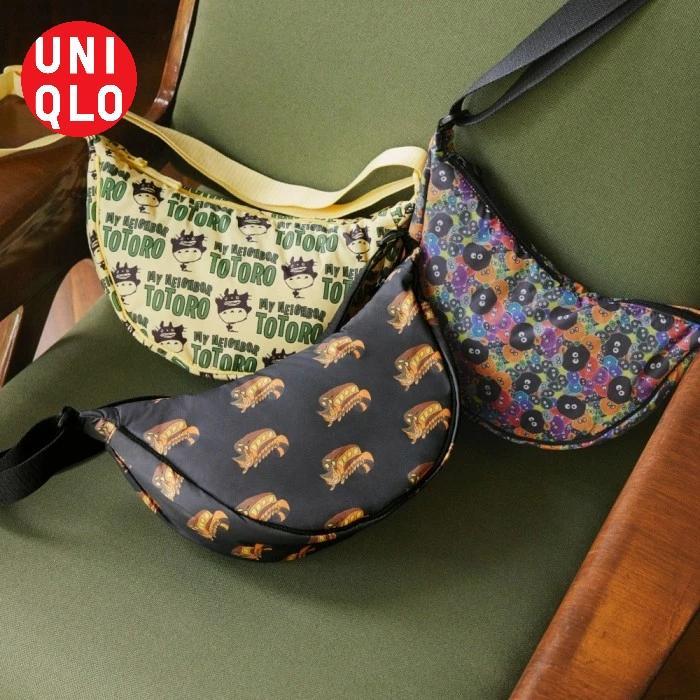 Tas Bahu Nylon Mini Shoulder Bag Uniqlo Original Co