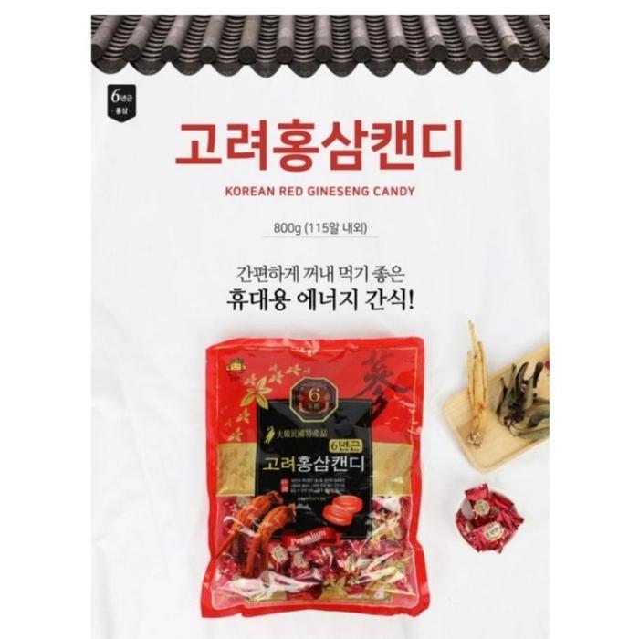 HWANWOONG KOREAN RED GINSENG CANDY