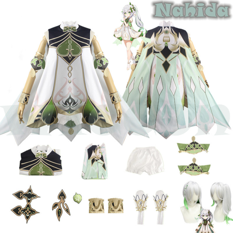 Genshin Impact Nahida Maid Cosplay Costume Lesser Lord Kusanali Wig Cute Style Dress Nahida Genshin