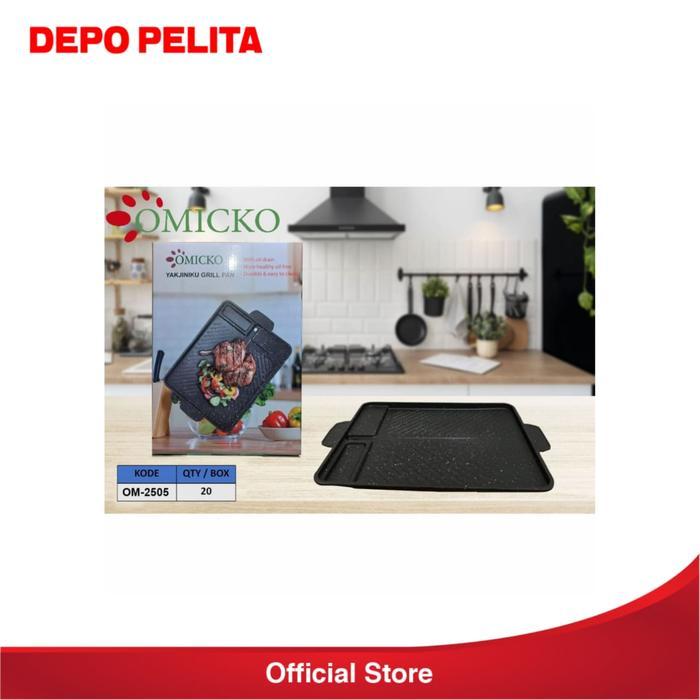 OMICKO Grill Pan OM2505