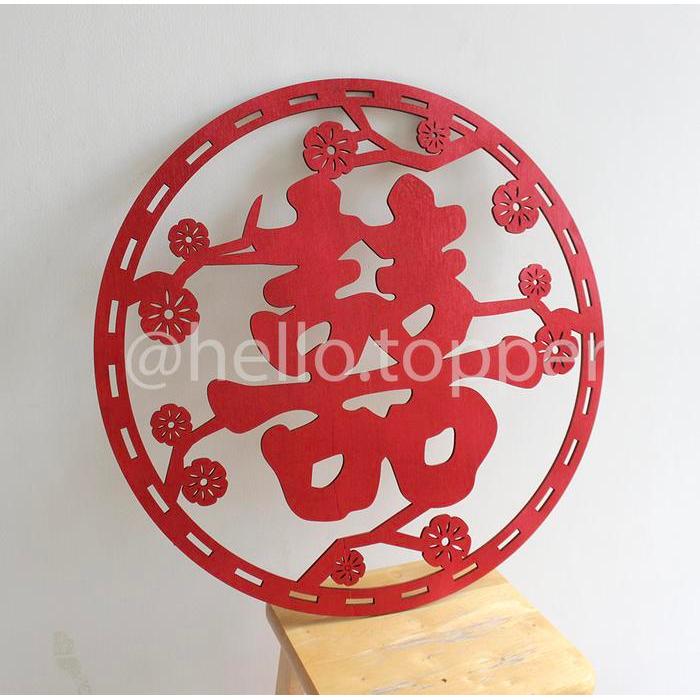 Backdrop Sign Shuang Xi Backdrop Sangjit Double Happiness Sign