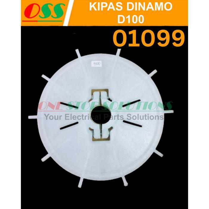 HOT SALE KIPAS DINAMO KIPAS MOTOR KIPAS PENDINGIN EXTERNAL FAN DINAMO D100