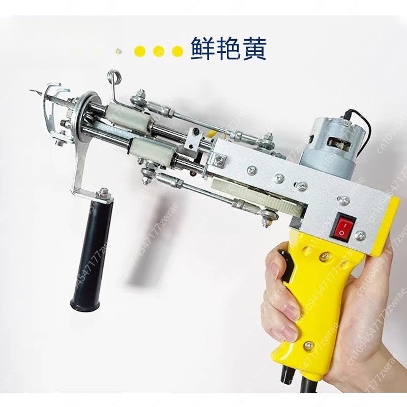 Tufting Gun, Carpet Weaving Gun