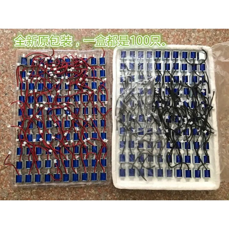 Mini Electric Solenoid Valve DC 3V 4.5V 5V 6V Small Vacuum Normally Closed Air Valve Vent Valve Low