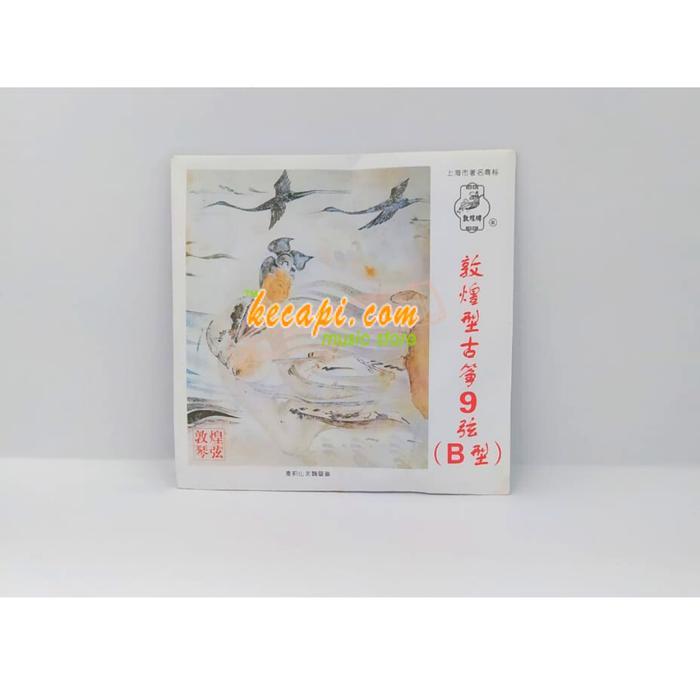 Senar Guzheng Kecapi Dunhuang B 9
