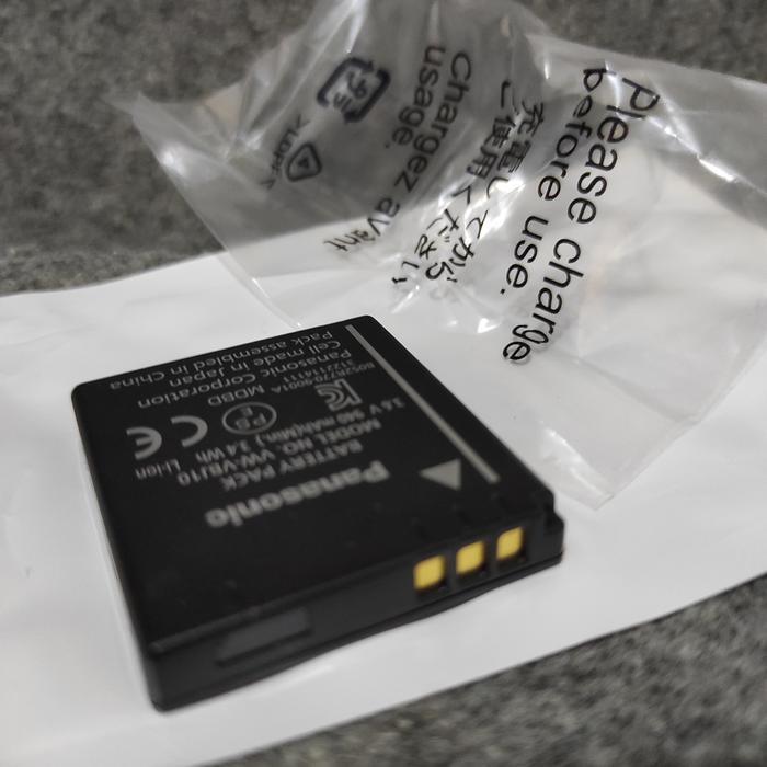 Baterai Panasonic Original VW-VBJ10 / DMW-BCE10