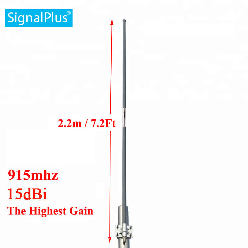 BESTPRICE HNT Helium LoRaWAN antenna GSM 915MHz 15dbi Omni fiberglass, outdoor hotspot Lora antenna 