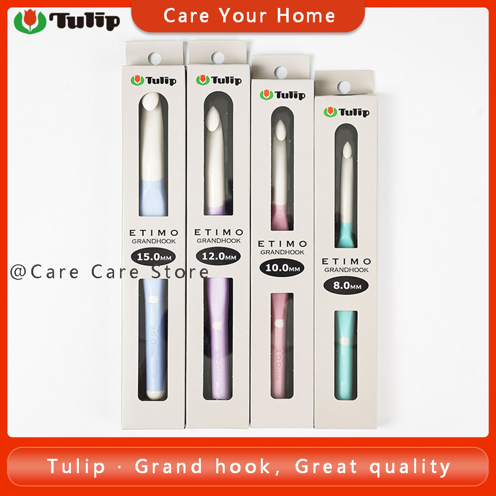 1Piece Original Tulip Crochet Needle Tulip Grand Crochet Hook Tulip Needle Knitting Needles Crochet