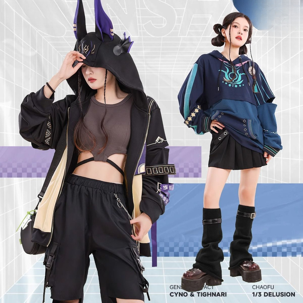 Cyno Tighnari Hoodies Cosplay Genshin Impact Costume Cyno Zipper Jacket Coat Fashion Pullover Hoodie