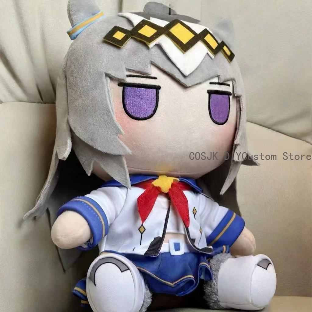 Oguri Cap Umamusume: Pretty Derby Attributes Plush Body Sitting Posture Figure Pillow Mascot Cartoon