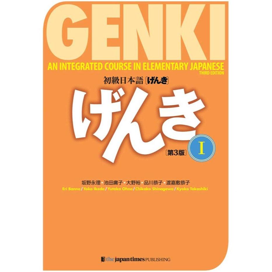 TERBARU Japanese Book - Genki Textbook Volume 1 - 9784789017305 HOT SALE