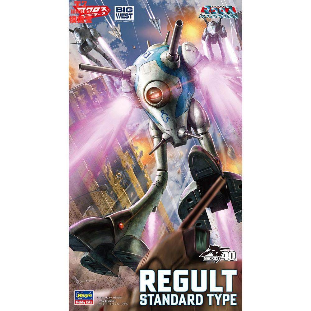 Hasegawa 1/72 Scale Macross Regult Battle Pod Standard Mass Production Model Kit 65731