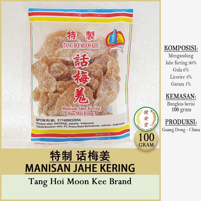 [Tang Hoi Moon Kee] Manisan Jahe Kering Hua Mei Kung Pasti Ori