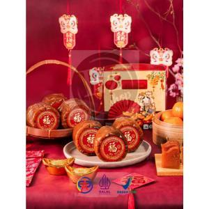 Kue Keranjang/ Dodol Imlek/ Kue Cina Ny Tjong 1Dus/ 10Kg/ 20Pcs @500Gr