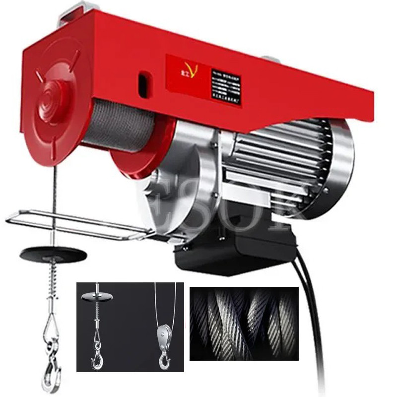 Olivcell 12/6 (m/min) Electric Hoist 220V Crane Household Small Lift Hoist Portable Remote Control H