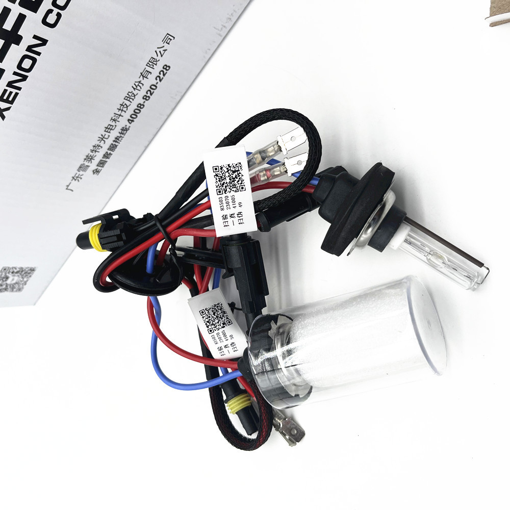 Original Cnlight H7 H1 H11 Xenon HID Bulb D2H D2S Cnlight Hid Projector Bulb for 35W HID Xenon Kit