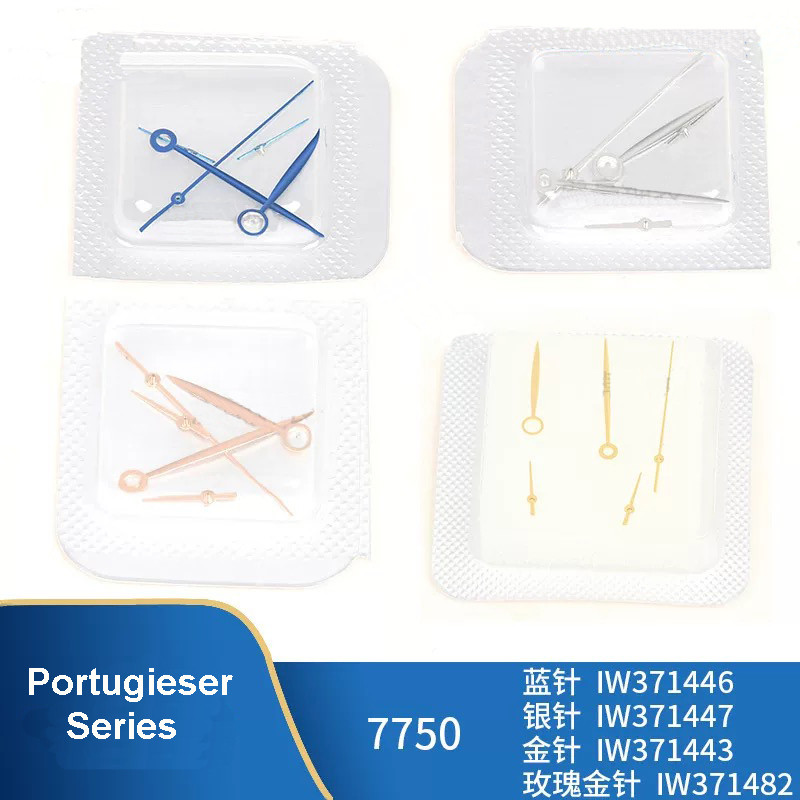 Watch Pointer Replacement IWC Portugieser Series Watch Hand 7750 Movement Watch accessories Watches