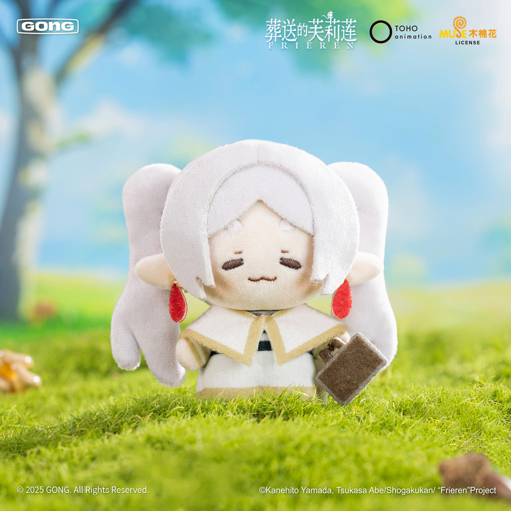 [Official] Frieren Doll Keychain Anime Frieren: Beyond Journey's End 10CM Plush Fern Stark Cute
