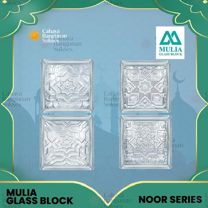 GLASS BLOCK MULIA MOTIF NOOR SERIES