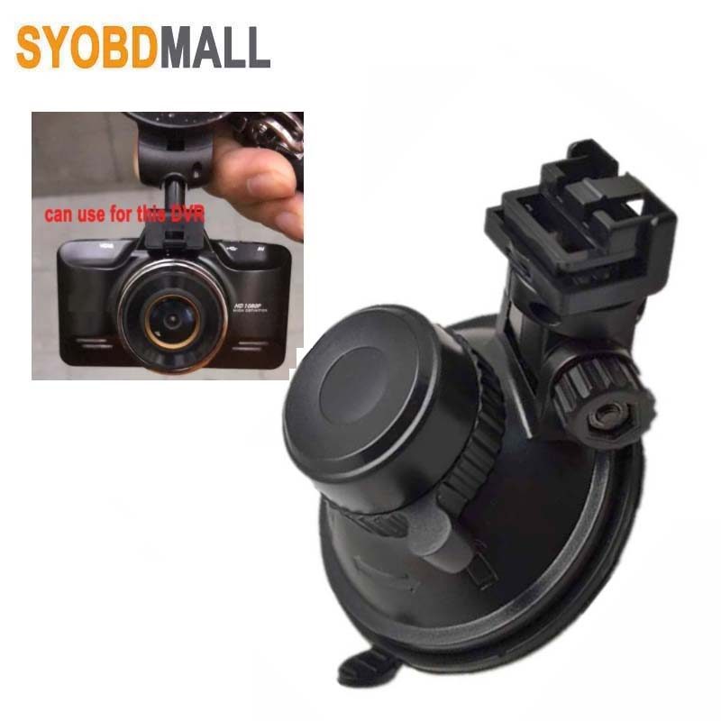 Driving Recorder Suction Cup Stand Used for F8  F7  BL950  BL950A  BL960 Car DVR GPS Camera Dedicate