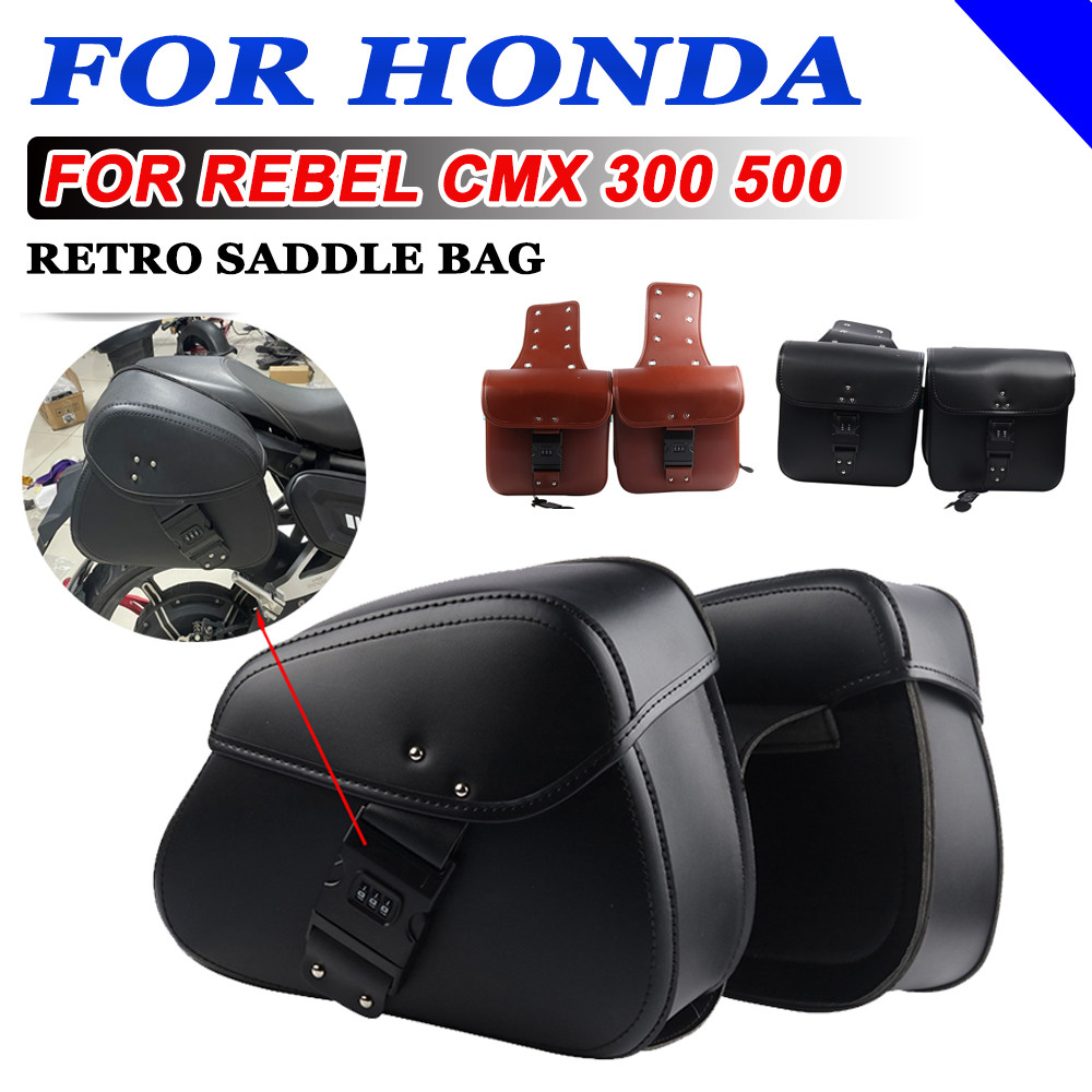 For HONDA Rebel 250 300 500 CMX300 CMX300 CM Rebel Motorcycle Accessories Saddle Bag Luggage Side To