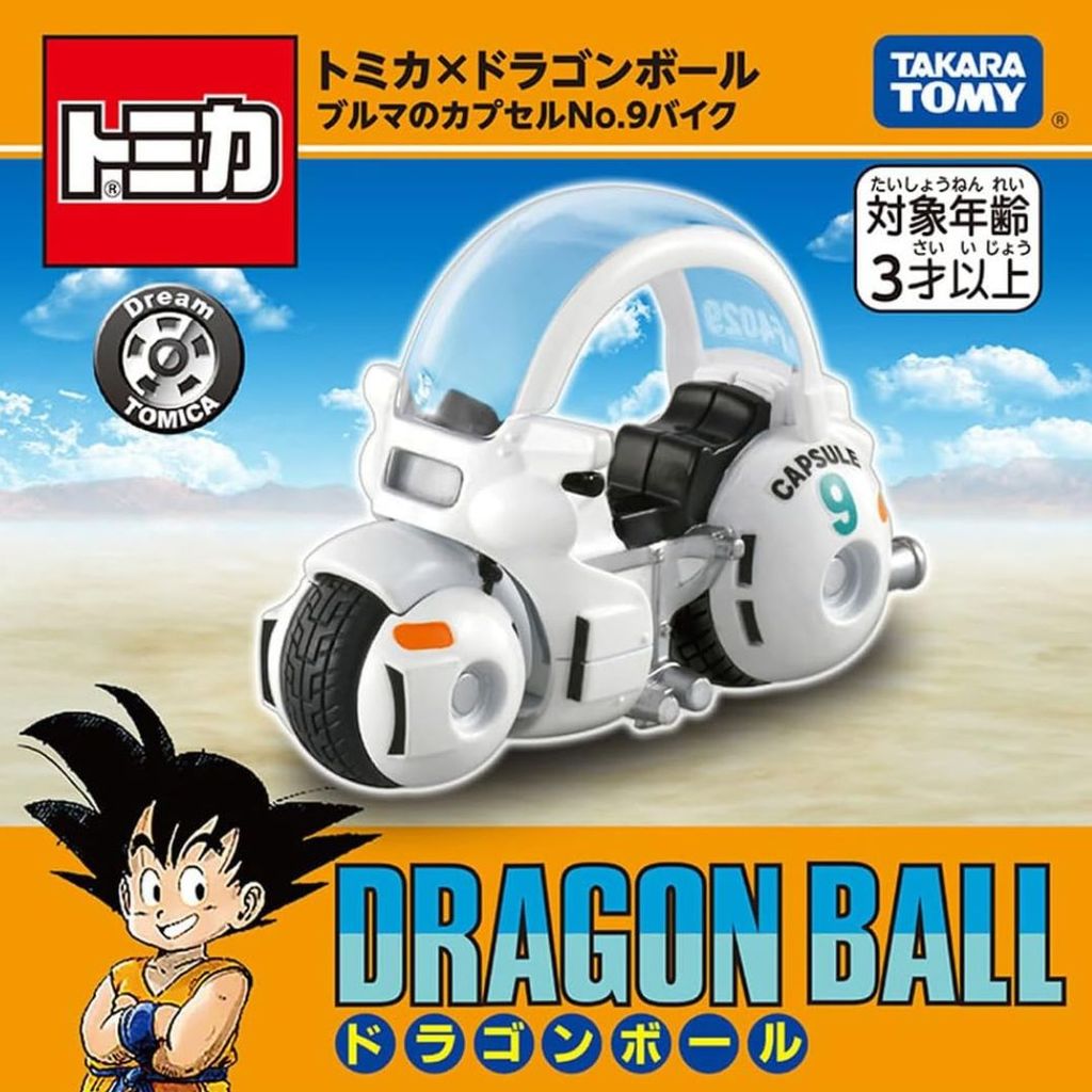 [PO] Tomica x Dragon Ball Capsule Bike No.9 – Motor Ikonik Bulma TMCQ [WAJIB TANYAKAN STOCK SEBELUM 