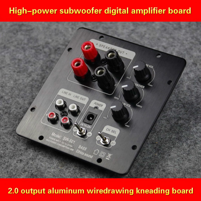 AIYIMA 2.1 Digital Subwoofer SMD Integrated Amplifier Audio Board Independent 2.0 Channel Output