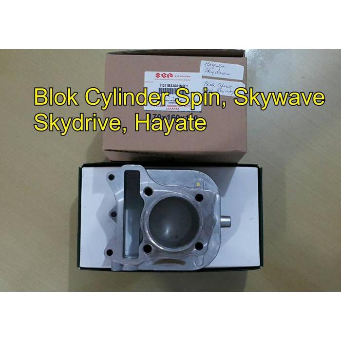 Blok / Cylinder Spin, Skywave, Skydrive, Hayate