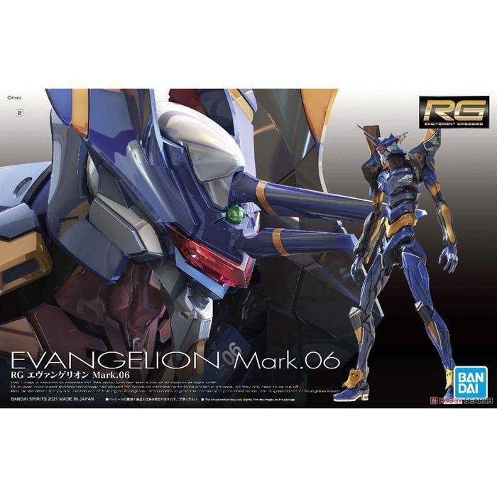 Ready GUNDAM RG EVANGELION MARK 06 FIGURE 61666