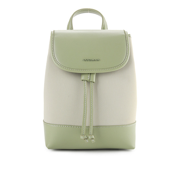 Obermain Tas Wanita BLISS BACKPACK Green BZ25039GRN