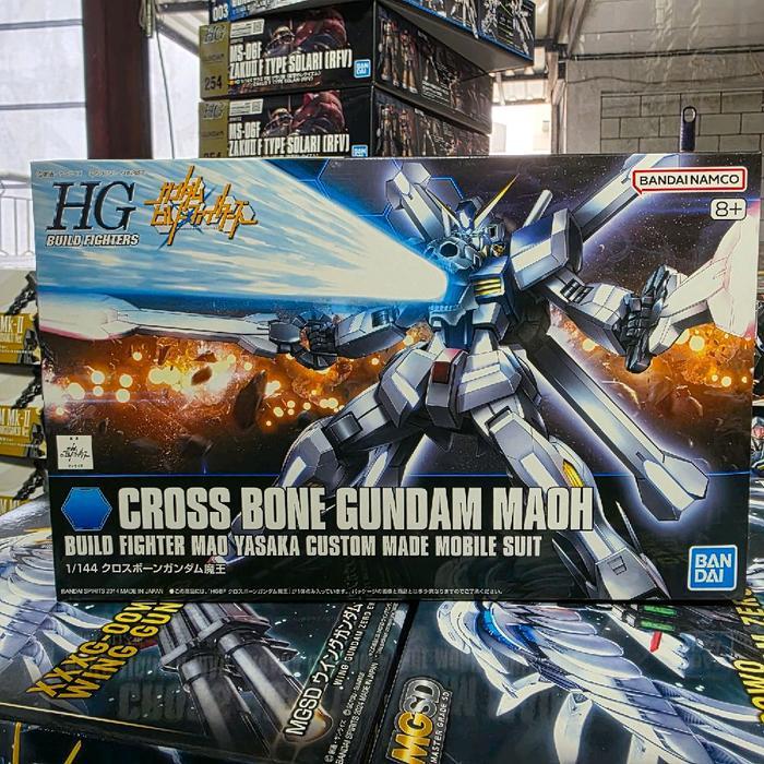 HGBF CROSSBONE GUNDAM MAOH BANDAI