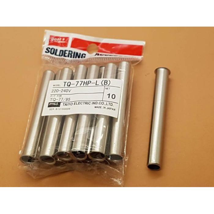 Heater Barrel Goot TQ-77HP / solder goot TQ-77
