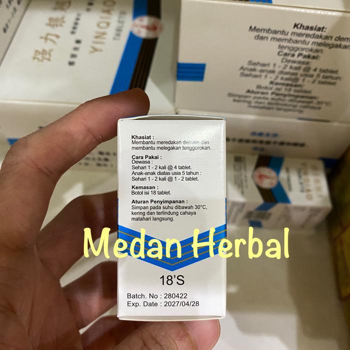 YIN QIAO TABLETS (HIGH STRENGTH YIN QIAO)