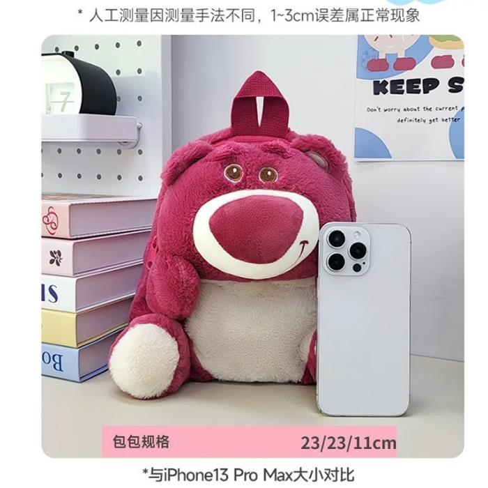 Tas Ransel Boneka Lucu Motif Stitch Dan Lotso Timbul Tas Ransel Timbul Lotso Terlaris