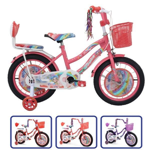 Sepeda Anak Bmx 12 / 16 / 18 /20 Inci Rubick By United Bike (Untuk Laki-Laki Dan Perempuan) Pasti