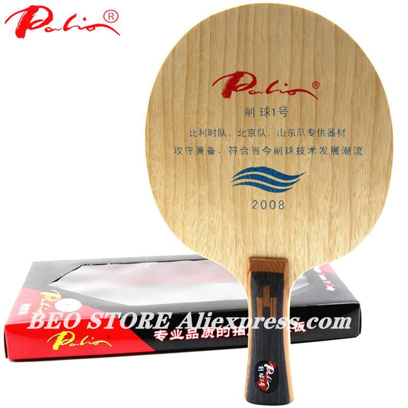 Palio 2008 Chopper No.1 Table Tennis Blade Defensive Chop Attack Racket Original Palio Ping Pong Bat