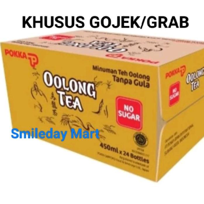 Pokka Oolong No Sugar 450ml Pokka Oolong Tea 1 Dus 24 Botol