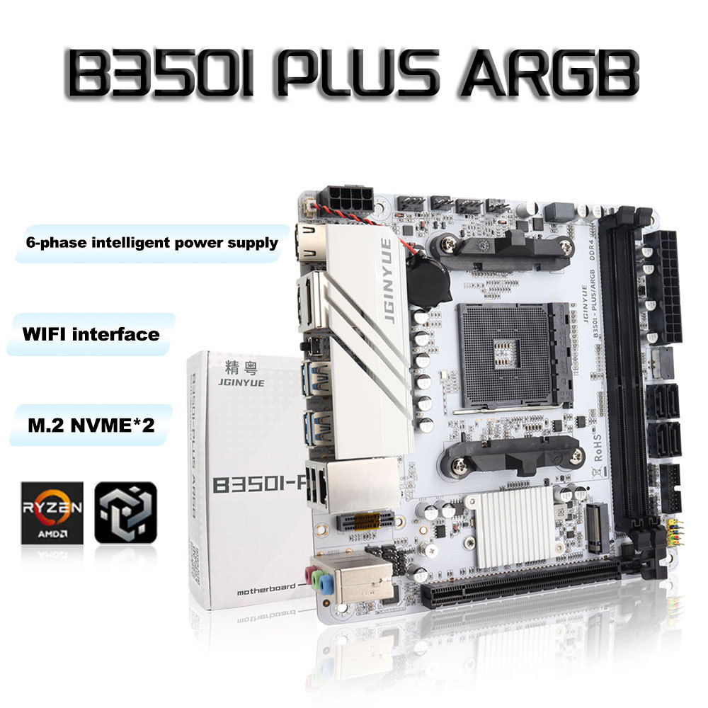 JGINYUE B350 Chip MINI-ITX AM4 DDR4 Motherboard Desktop Gaming AMD Motherboard B350I-PLUS ARGB Sata