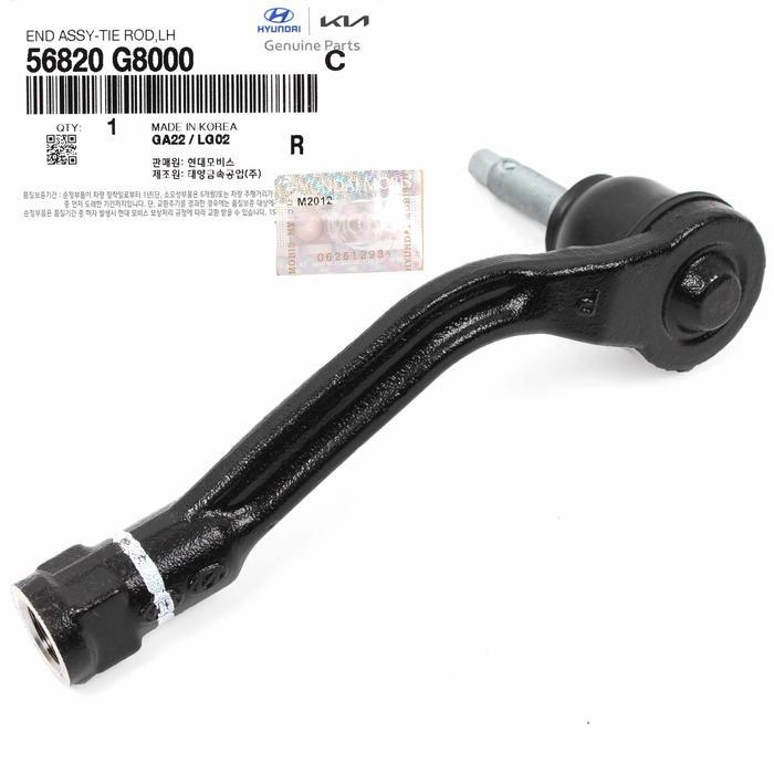Tierod Tie Rod Rack End Hyundai Palisade Santafe Tm Sonata Hybrid