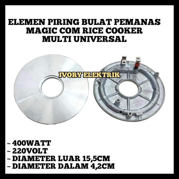 ELEMEN PIRING BAWAH BULAT PEMANAS MAGIC COM RICE COOKER 400WATT
