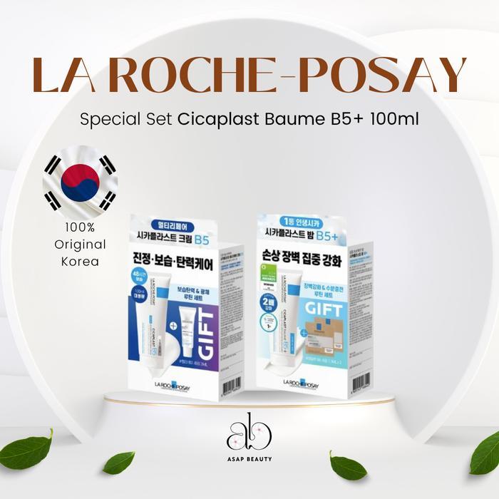 [La Roche Posay] La Roche Posay Cicaplast Baume B5+