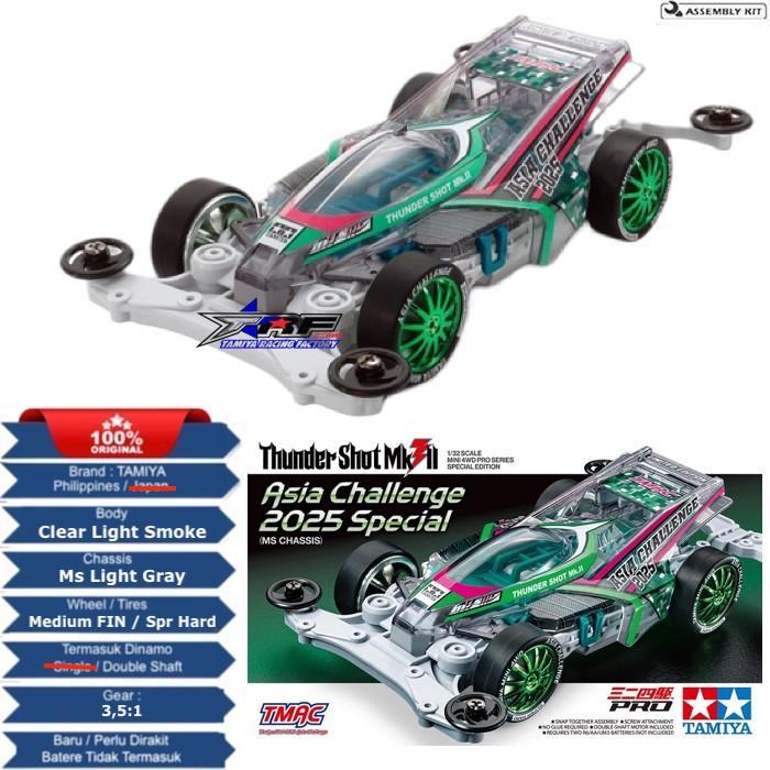95689 - Tamiya Thunder Shot Mk Ii Asia Challenge 2025 Special