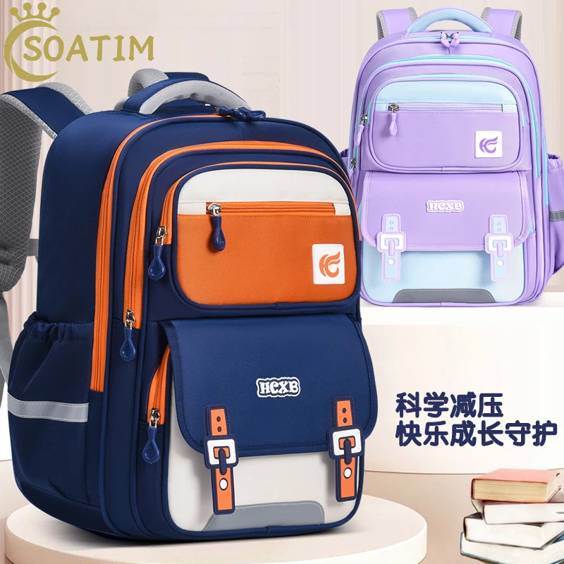 New Waterproof Children School Bags For Boys Kids Backpack Orthopedic Backpack Schoolbag Primary