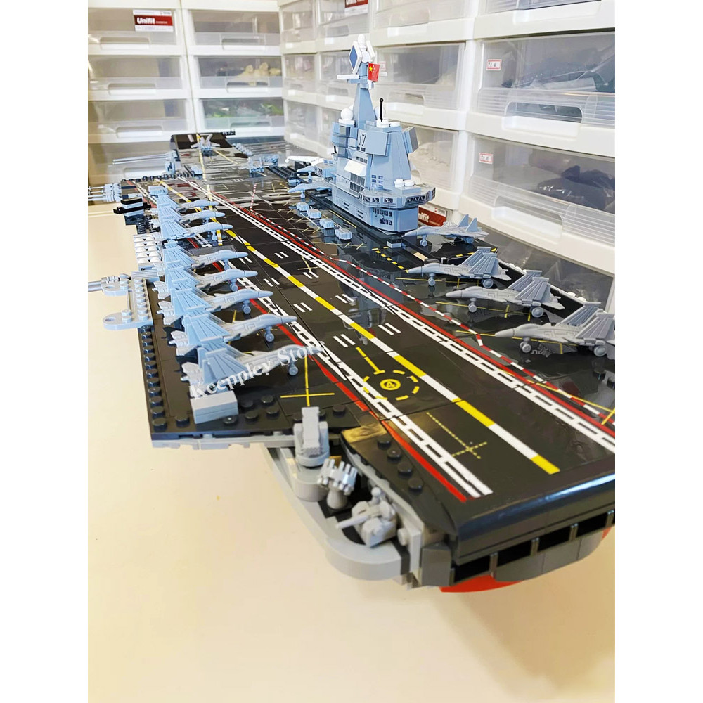 Sembo Block ShanDong Aircraft Carrier With LED Building Blocks Military Battleship Model Brick