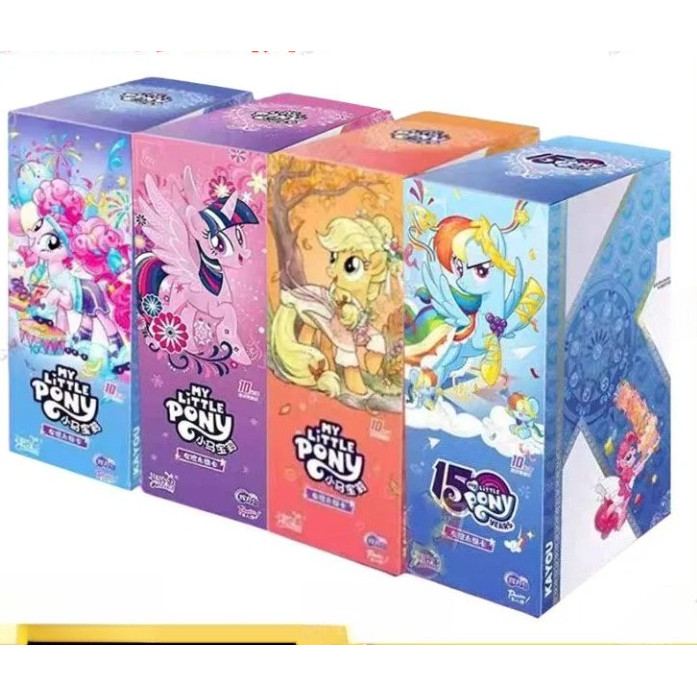 KAYOU Genuine MLP Moon Version Collectible Cards - SC/SGR Rare Friendship is Magic Series - Perfect