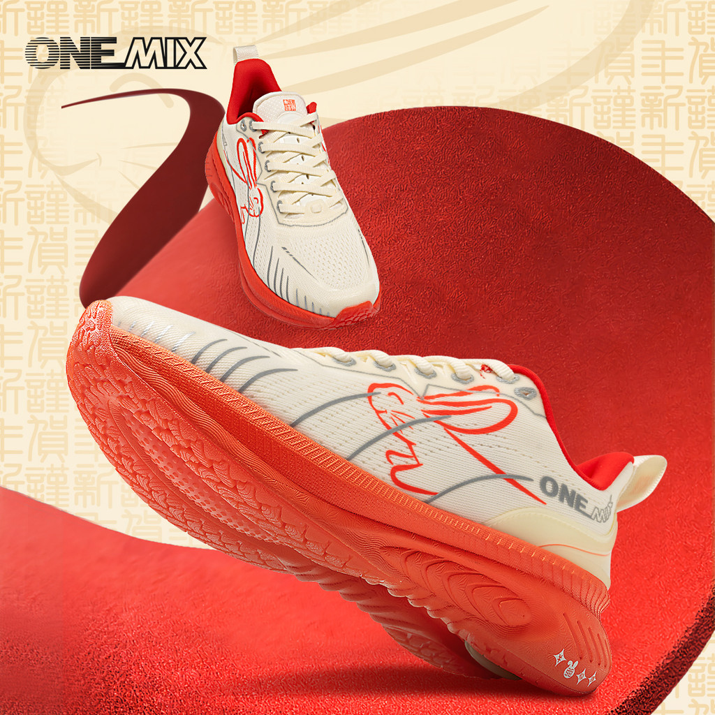 Onemix Running Shoes Reflect Red Bumper Elite Height Increasing Sport Shoes For Outdoor Breathable
